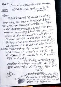 Picsart 22 05 27 19 36 17 174