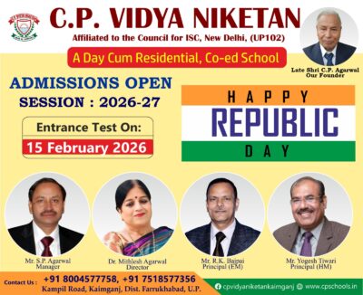 KAIMGANJ NEWS आधुनिक सुविधाओं से युक्त पितौरा शीत गृह का फीता काट किया लुईस खुर्शीद व उनके बेटे ने उद्घाटन IMG 20260124 WA0177