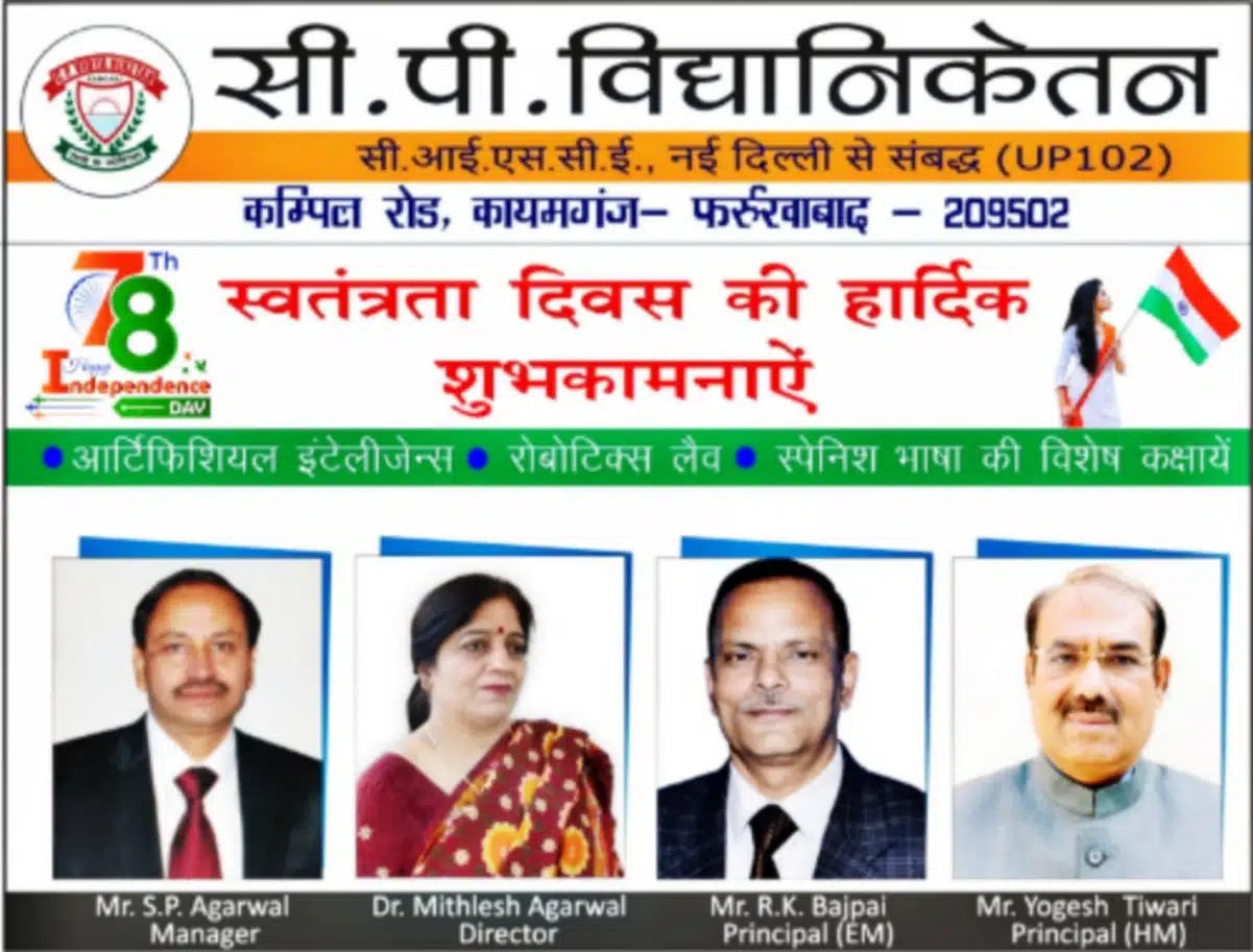 Picsart 25 08 11 15 51 46 322