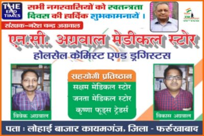 Picsart 25 08 14 15 16 05 875