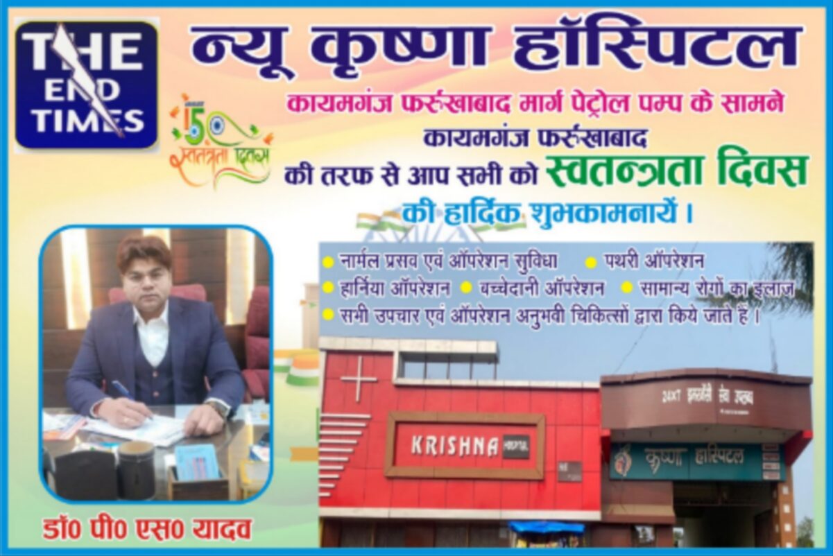 Picsart 25 08 14 15 16 24 230