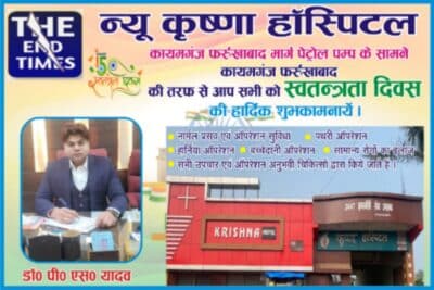 Picsart 25 08 14 15 16 24 230