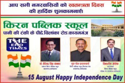 Picsart 25 08 14 15 16 41 855