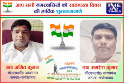 Picsart 25 08 14 15 17 26 556