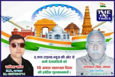 Picsart 25 08 14 15 17 43 500