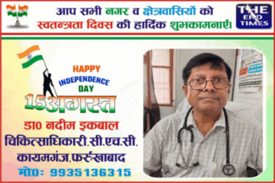 Picsart 25 08 14 15 43 32 710