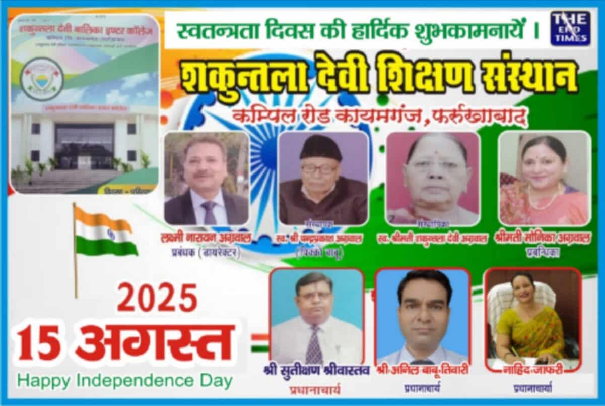 Picsart 25 08 14 15 44 27 457