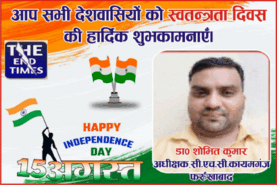 Picsart 25 08 14 15 51 37 040