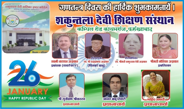 Picsart 26 01 25 14 03 15 072