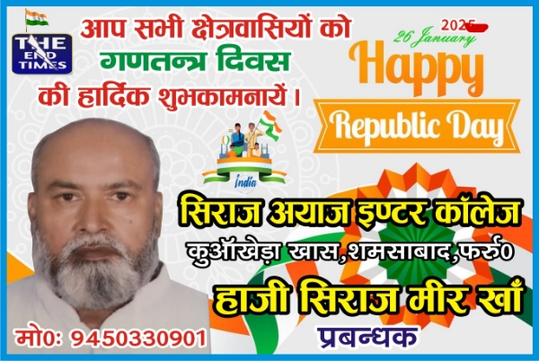 Picsart 26 01 25 14 20 02 093