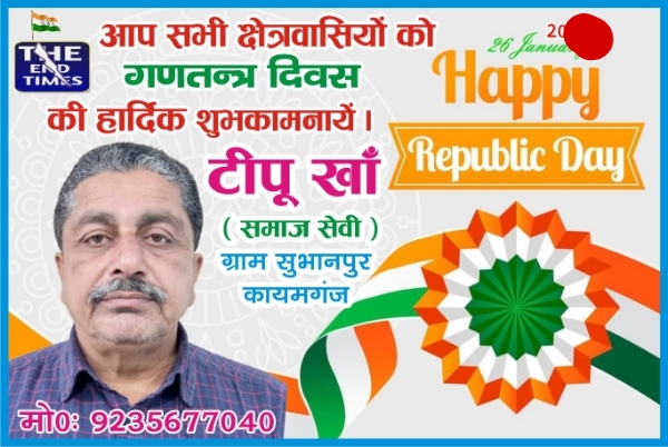 Picsart 26 01 25 14 21 30 248