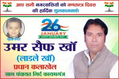 Picsart 26 01 26 05 30 04 587