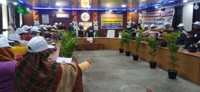 IMG 20250125 WA0275