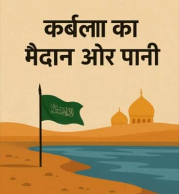 Picsart 25 07 02 18 17 33 588