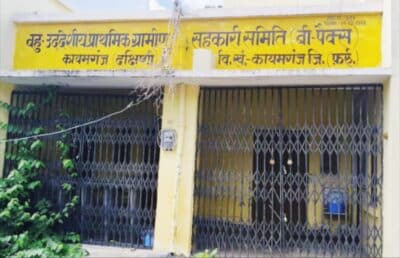 Picsart 25 07 16 16 48 27 950