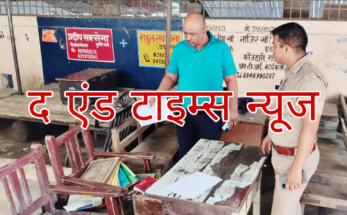 Picsart 25 07 26 18 30 34 036