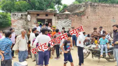 Picsart 25 08 08 13 33 20 840