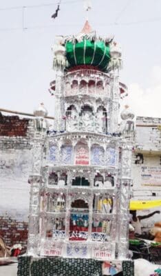 Picsart 25 08 17 05 59 58 731