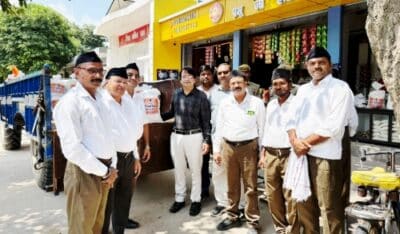 Picsart 25 08 19 16 56 51 483