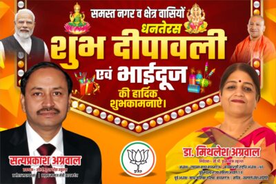 IMG 20251017 WA02861