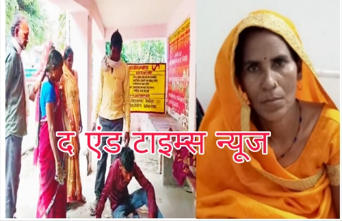 Picsart 25 10 23 17 43 11 751