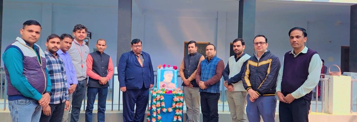 KAIMGANJ NEWS शिक्षण संस्थान में मनाया गया देश के प्रथम प्रधानमंत्री पंडित जवाहरलाल नेहरू का जन्म दिवस IMG 20251114 WA0223