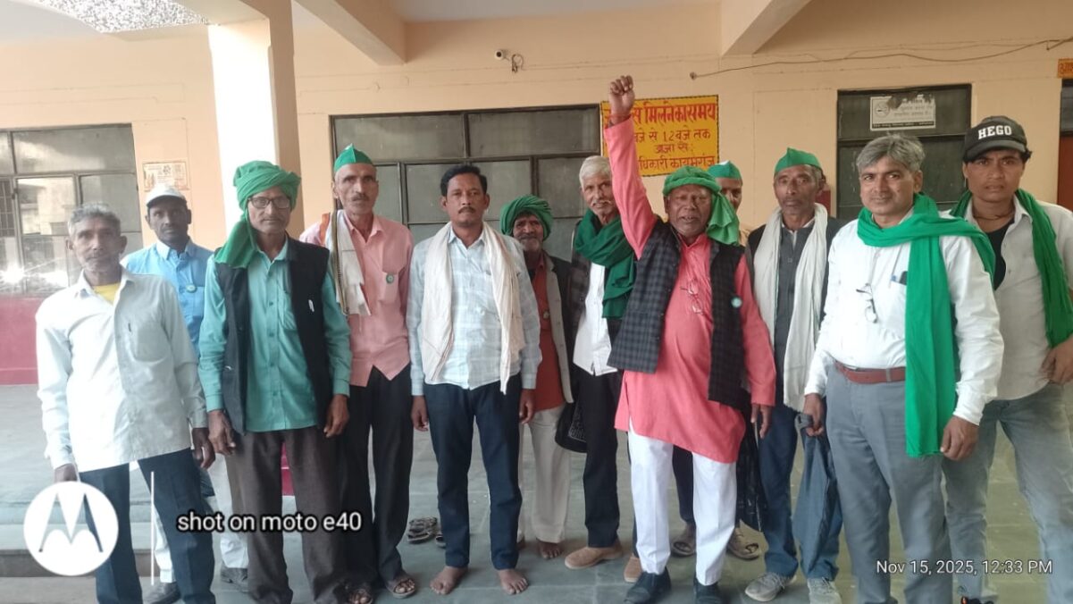 KAIMGANJ NEWS भाकिमयू पंचायत में बताई समस्याएँ, सौंपा ज्ञापन, की निराकरण की मांग IMG 20251115 WA0304