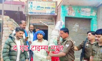 Picsart 25 11 13 14 35 59 401