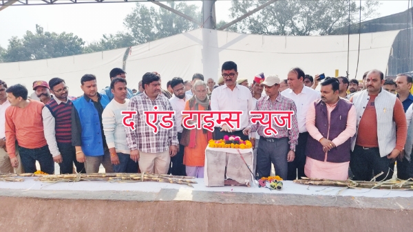 Picsart 25 11 16 15 31 38 543