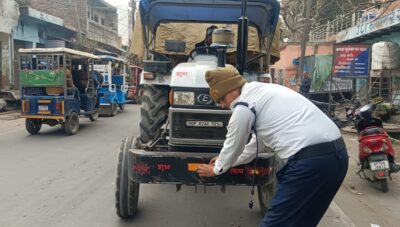 IMG 20251222 WA0284