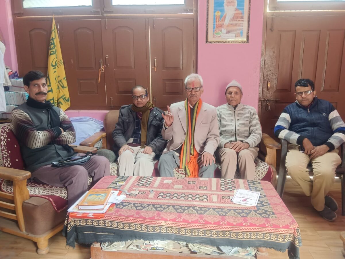 KAIMGANJ NEWS राजनीति जैसी काजल कोठरी में रहकर भी अटल जी रहे सदा वेदाग IMG 20251224 WA0324