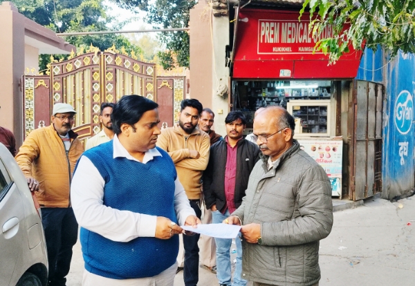 KAIMGANJ NEWS औषधि जांच टीम ने छापा मार कार्यवाही कर लगभग तीन - चार मेडिकल स्टोरों का किया निरीक्षण Picsart 25 12 05 05 51 44 649