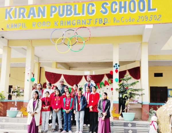 KAIMGANJ NEWS वार्षिक खेलकूद प्रतियोगिता आयोजन में बच्चों ने प्रतिभाग कर दिया अपनी मेधा का परिचय Picsart 25 12 24 15 49 10 393
