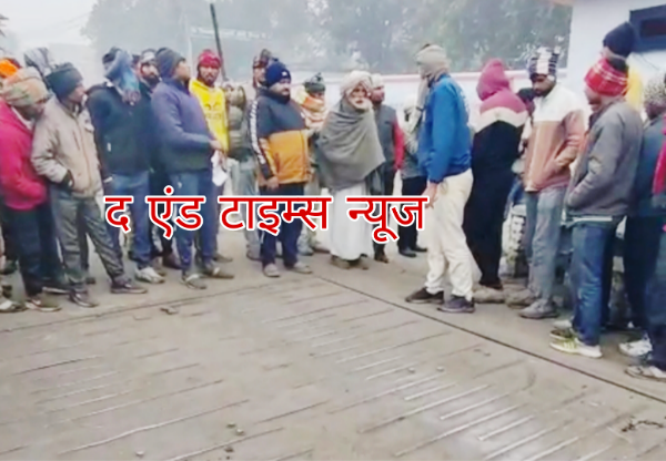 KAIMGANJ NEWS चीनी मिल तौल कांटों पर हो रही गन्ना घटतौली पर गुस्साए किसानों ने जमकर काटा हंगामा Picsart 25 12 28 20 06 00 521
