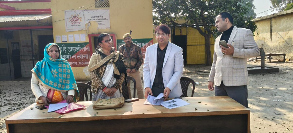 KAIMGANJ NEWS आधार कार्ड के साथ जन्म तिथि से संबंधित वैध दस्तावेज अनिवार्य रूप से लें IMG 20260111 WA0313