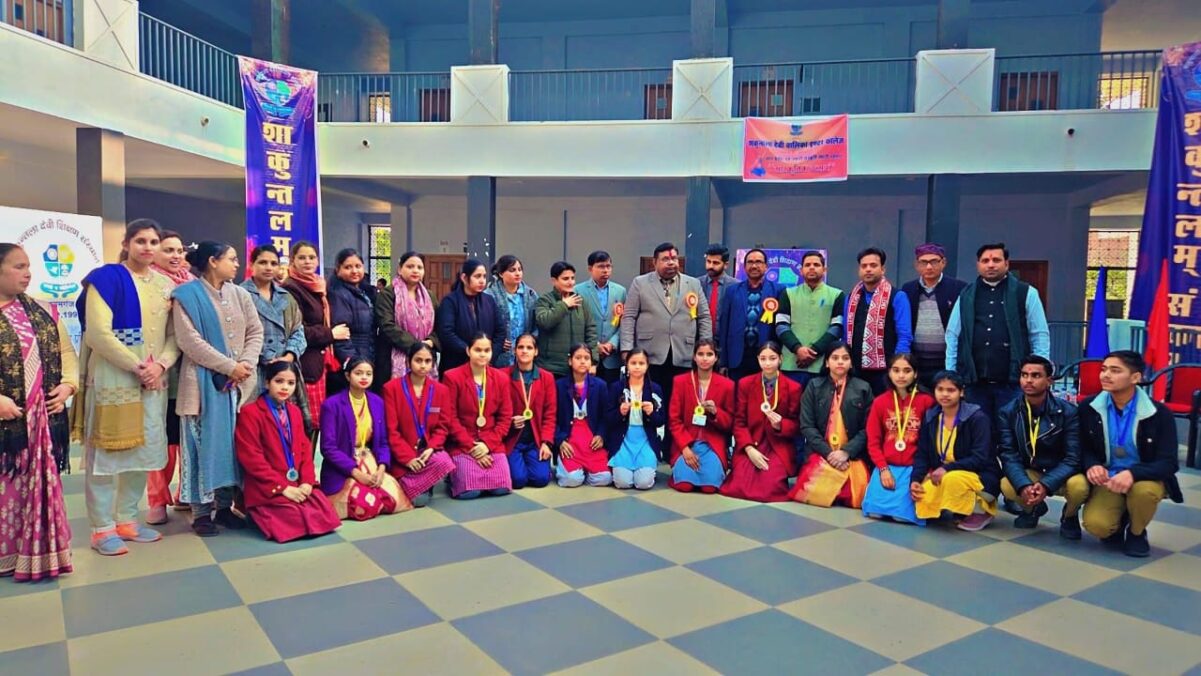 KAIMGANJ NEWS हमारी संस्कृति हमारी पहचान' का गूंजा नारा शकुन्तला देवी बालिका इंटर कॉलेज में आयोजित हुआ कार्यक्रम IMG 20260114 WA0282