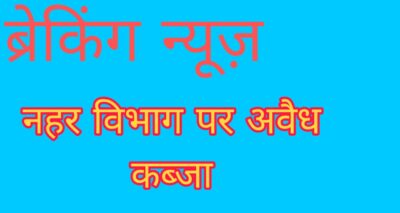 IMG 20260119 WA0205