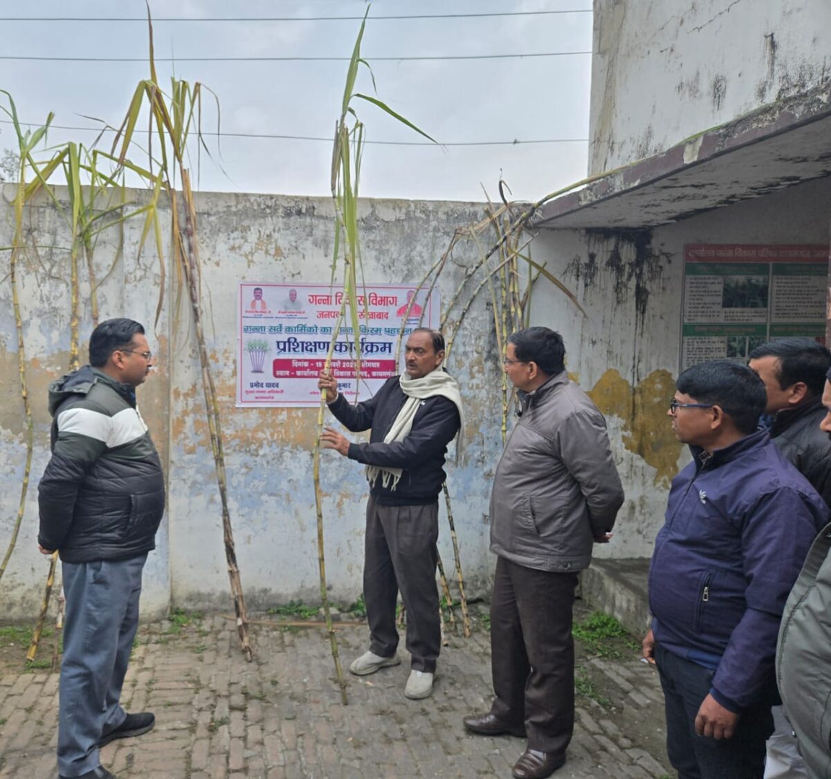 KAIMGANJ NEWS किसानों को सिखाए उन्नत खेती के गुर, बीज की पहचान का मिला प्रशिक्षण IMG 20260119 WA0211