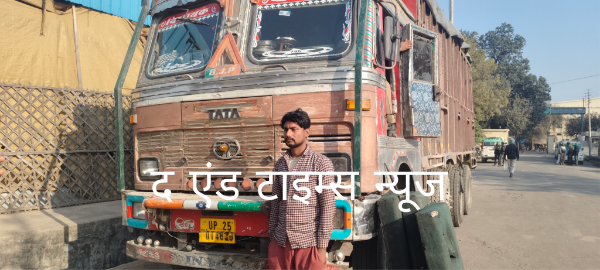 KAIMGANJ NEWS मंडी में हाईवोल्टेज ड्रामा: आढ़ती ने घेरा चावल लदा ट्रक, पुलिस ने किया सीज Picsart 26 01 13 18 04 55 270