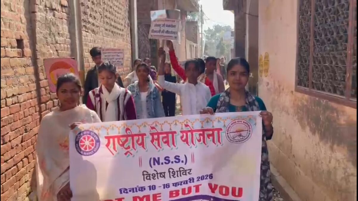 KAIMGANJ NEWS मेरा भारत–मेरा वोट” की गूंज से जागा कुबेरपुर, प्रभात फेरी व स्वच्छता अभियान से स्वयंसेवकों ने भरी चेतना IMG 20260211 WA0352