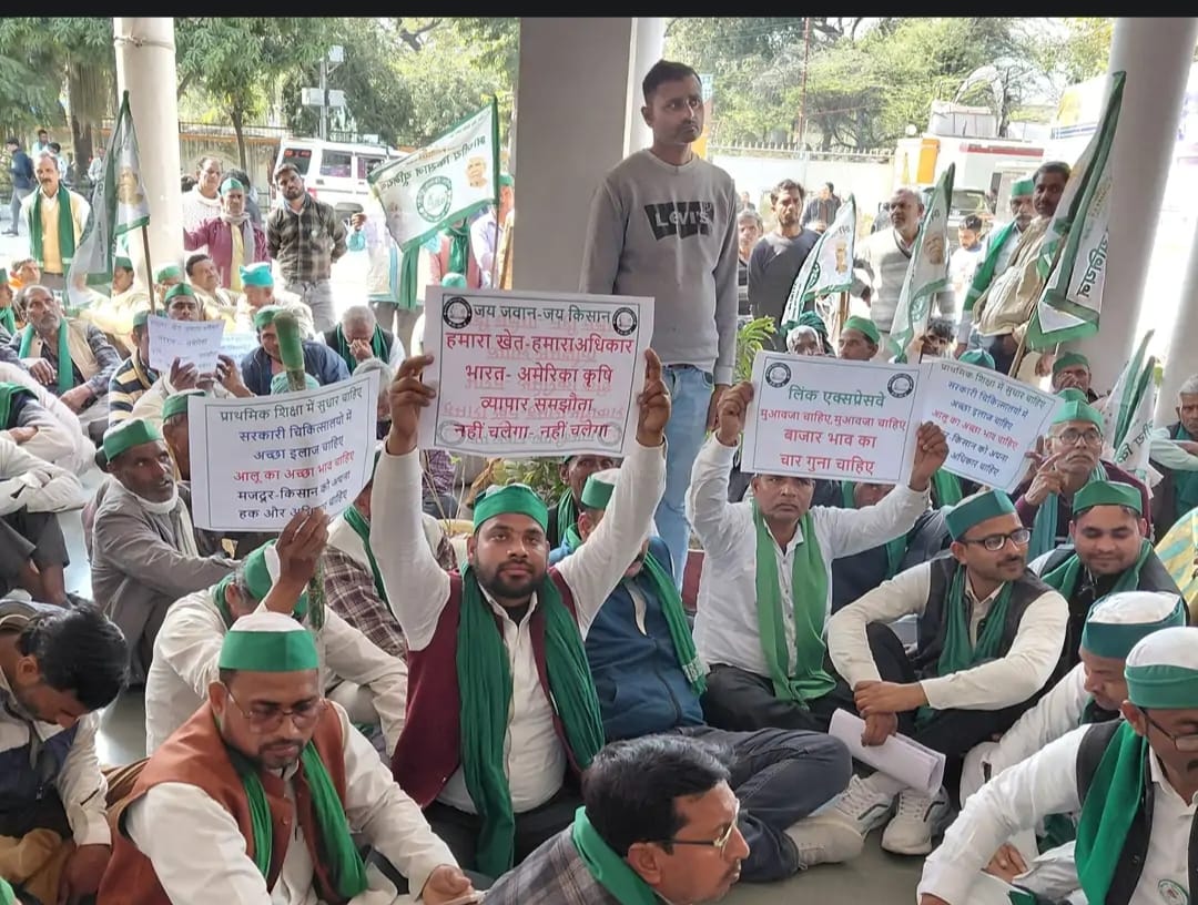 Farrukhabad news बैनामों पर ब्रेक, व्यापार समझौते पर वार — अमृतपुर तहसील में भाकियू का ताबड़तोड़ धरना IMG 20260212 WA0312