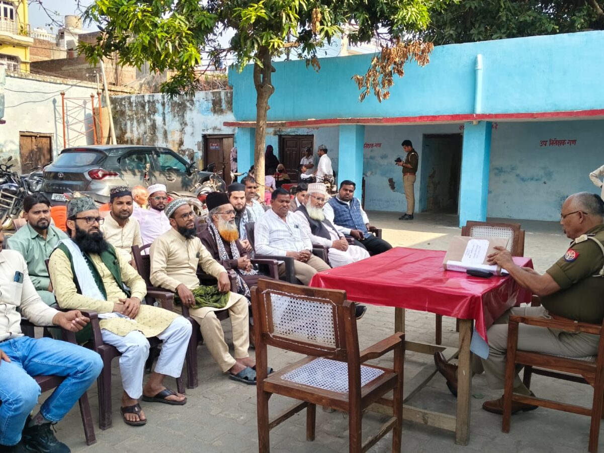 Farrukhabad news शांति कमेटी की बैठक में आपसी सौहार्द बनाए रखने की अपील IMG 20260222 WA0273