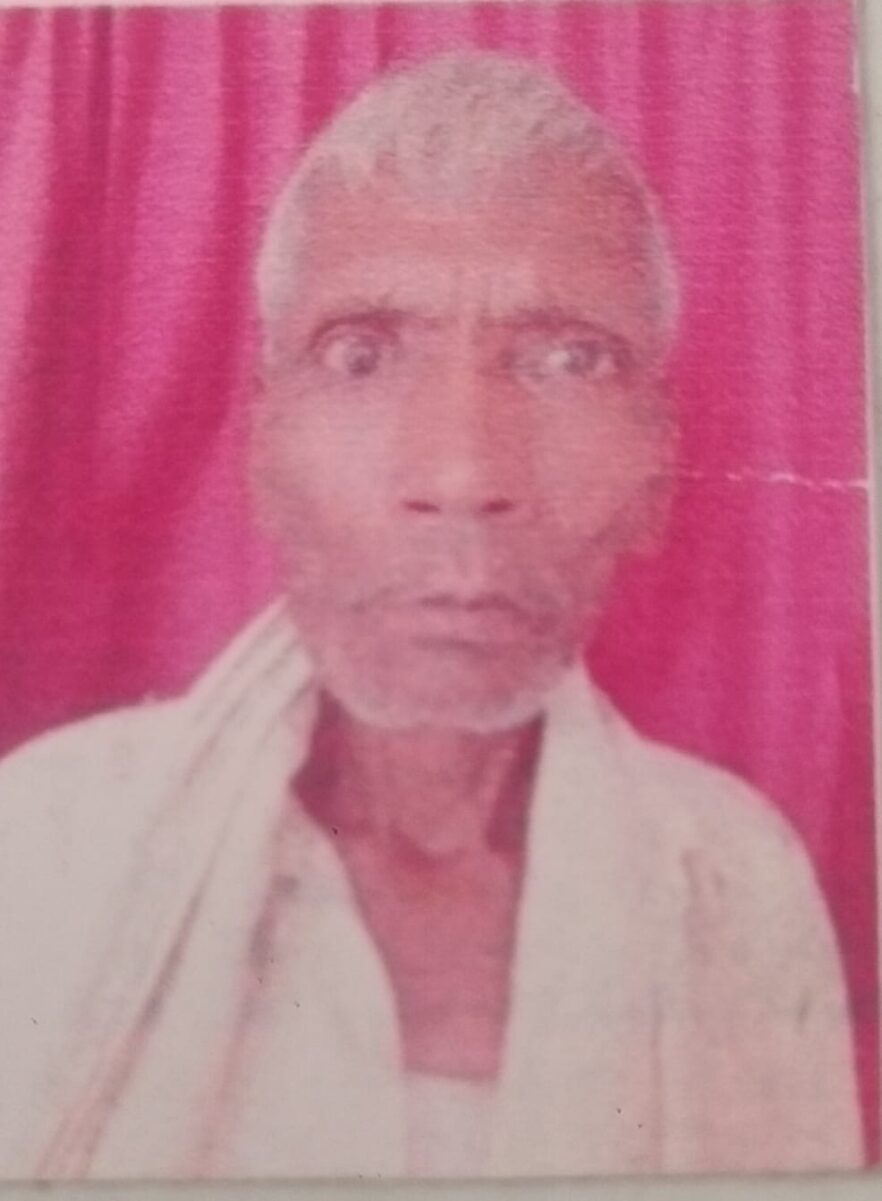 Farrukhabad news रेलवे लाइन पार करते समय ट्रेन की चपेट में आए बृद्ध की दर्दनाक मौत IMG 20260226 WA0148