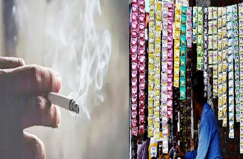 KAIMGANJ NEWS नई रेट सूचना से पहले ही सिगरेट-गुटका की कालाबाजारी शुरू Picsart 26 02 13 12 26 42 855