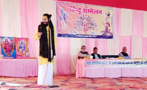 KAIMGANJ NEWS आयोजित विराट हिंदू सम्मेलन में किया युवाओं से आत्मगौरव व राष्ट्रएकता के साथ आगे बढ़ने का आवाह्न Picsart 26 02 15 19 57 02 674