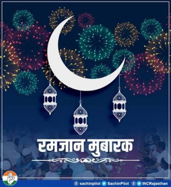 KAIMGANJ NEWS चांद दिखते ही रमजान की शुरुआत, मस्जिदों में पहली तरावीह, आज रखा जाएगा पहला रोजा Picsart 26 02 18 19 53 13 013