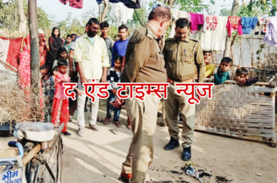 KAIMGANJ NEWS झोपड़ी में संदिग्ध हालात में जली युवती, मौके से सुसाइड नोट व टेप बरामद Picsart 26 02 24 20 58 33 920