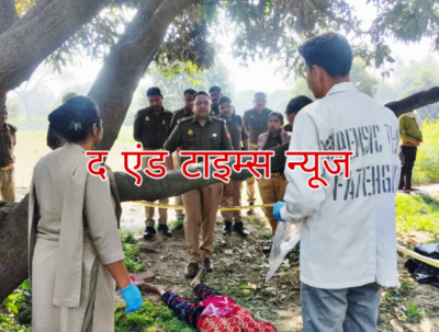 KAIMGANJ NEWS रेलवे स्टेशन के पास आम के बाग में मिला अज्ञात महिला का शव Picsart 26 02 27 12 53 16 766