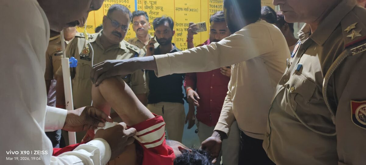 Farrukhabad news पुरानी रंजिश में मारी गोली, युवक की हालत गंभीर IMG 20260319 WA0445