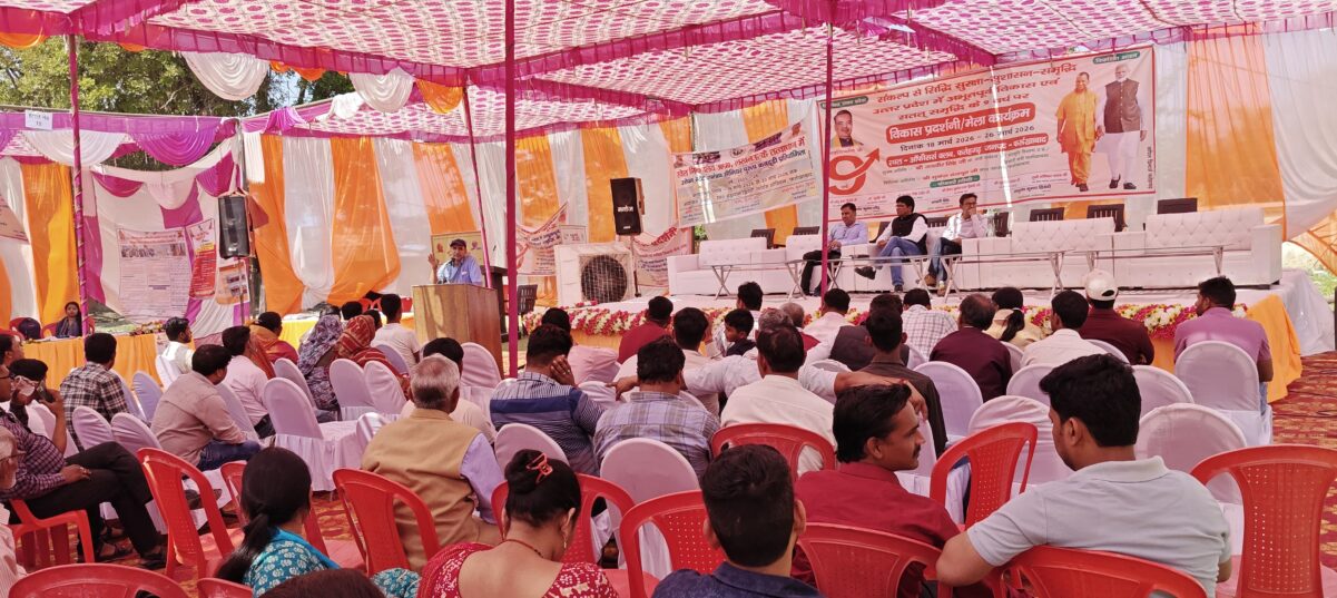 Farrukhabad news सार्वजनिक योजनाओं की समीक्षा के बाद लोहिया अस्पताल का निरीक्षण, अधिकारियों को दिए सख्त IMG 20260322 WA0243